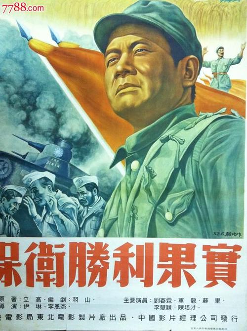 不动产权证在哪办